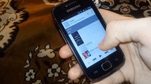 (Водяной) Обзор на Samsung Galaxy Gio GT-S5660