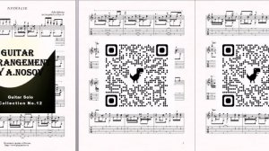 Nathalie (J.Iglesias) Ноты и табы для гитары