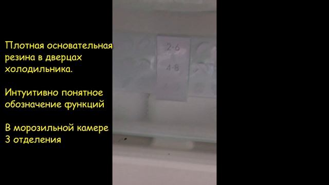 #Холодильник #двухкамерный  #Liebherr