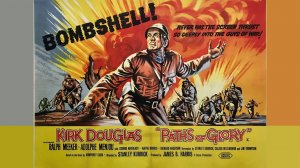 Тропы славы / Paths of Glory   1957