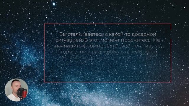 Трансерфинг реальности. КООРДИНАЦИЯ НАМЕРЕНИЯ. КАК ВЫПРАВИТЬ СВОЮ РЕАЛЬНОСТЬ [2022]