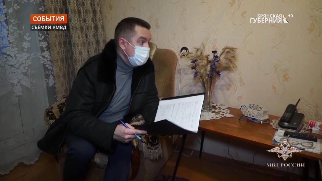25 брянцев на минувшей неделе стали жертвами телефонных мошенников