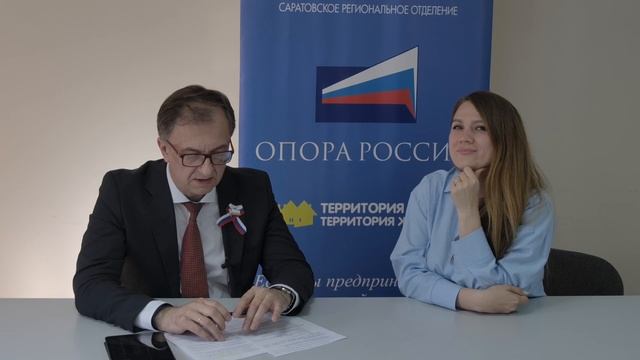 Правила аккредитации для ИТ-компаний