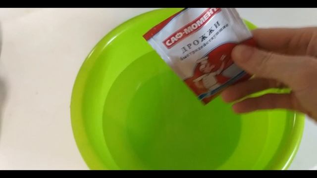 СУПЕР ПОДКОРМКА во ВРЕМЯ ЦВЕТЕНИЯ КЛУБНИКИ!!! ДЛЯ УРОЖАЯ КРУПНЫХ,СЛАДКИХ ЯГОД!!! ЯГОД БУДЕТ МОРЕ!!! смотреть онлайн