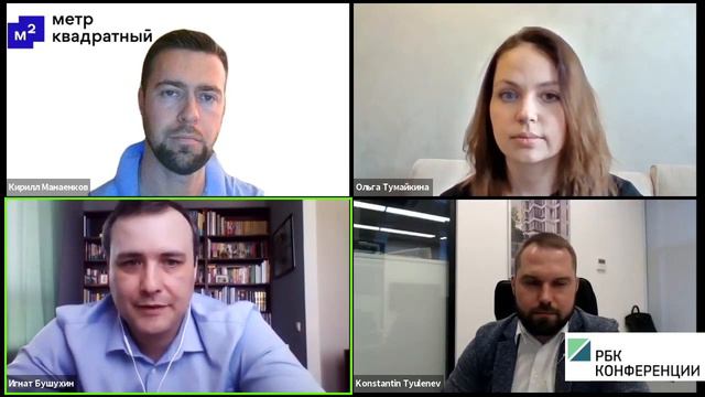 Zoom Talks с Игнатом Бушухиным: Онлайн Продажи смотреть онлайн