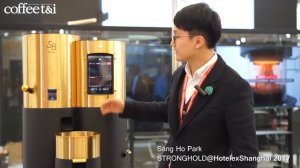 CTI CHANNEL|STRONGHOLD@HotelexShanghai 2017