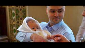 Таинство крещения