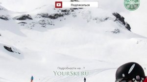 Горнолыжный курорт Avoriaz во Франции - обзор