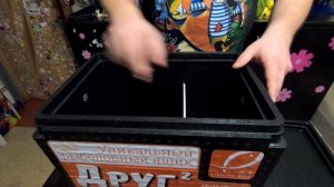 Краткий обзор зимнего ящика/"Друг 2"