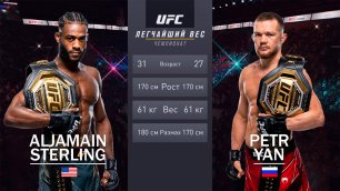 UFC 273: Алджамэйн Стерлинг vs Петр Ян 2 | Aljamain Sterling vs Petr Yan 2 | ПОЛНЫЙ БОЙ В UFC