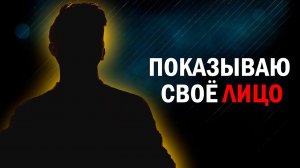 Влог#1 | Автор канала - кто я? | Планы на будущее #мотивация