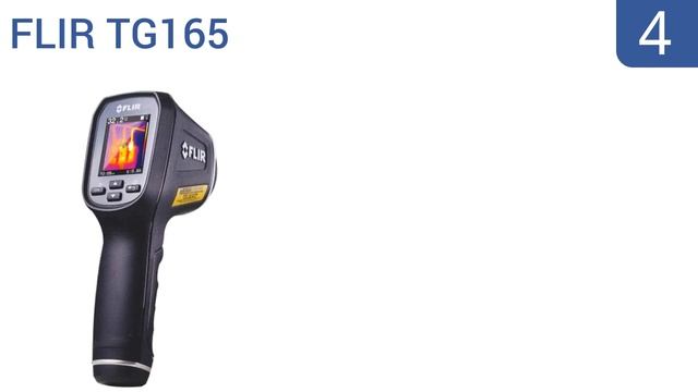 7 Best Thermal Imagers 2016 смотреть онлайн