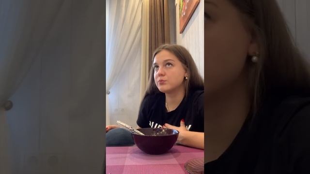 МУКБАНГ СОЛЯНКА
