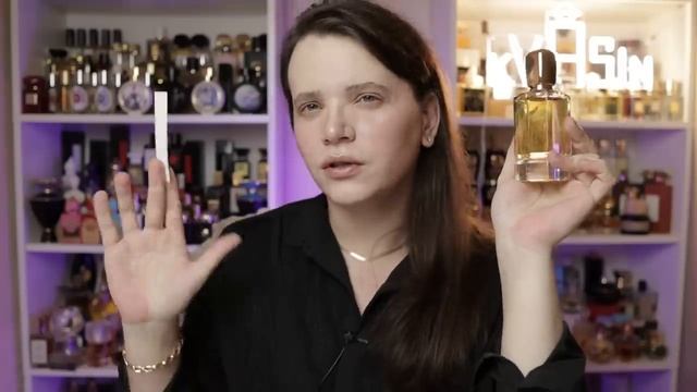 АРОМАТЫ НА ПЕРВЫЕ МОРОЗЫ смотреть онлайн