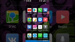 Как скачать сталкер тень Чернобыля на андроид
