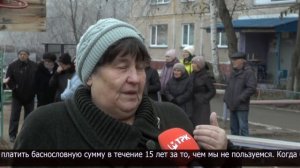 Жители городской многоэтажки не хотят платить рассрочку за новый лифт