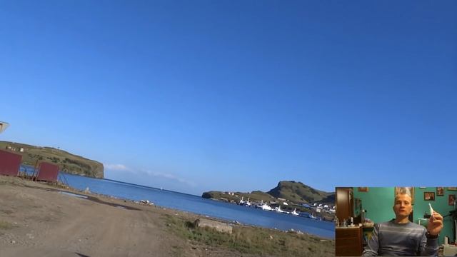 Жизнь на Шикотане. Остров Шикотан.