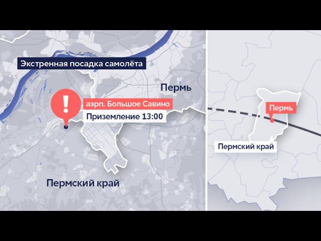 пример сложной карты смотреть онлайн