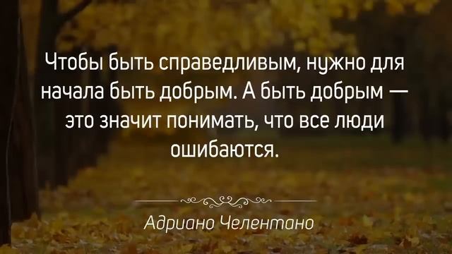 ?ПОСЛУШАЙТЕ, НЕ ПОЖАЛЕЕТЕ! Цитаты которые ты должен услышать! Перелом сознания смотреть онлайн
