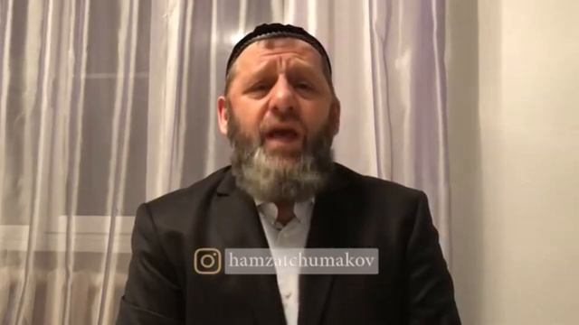 Шейх Хамзат Чумаков Проведение массовых мероприятий свадеб,похорон в период карантина c Переводoм смотреть онлайн