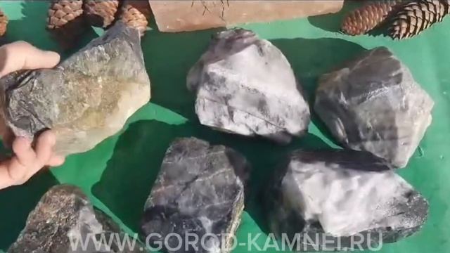 Кварцит ежевичный колотый для бани | Город Камней смотреть онлайн