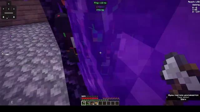 МИСТИЧЕСКИЙ СЕРВЕР В МАЙНКРАФТ!!! | БЕЗ МОНТАЖА! НО ОКАЗАЛОСЬ ЧТО ЭТО... смотреть онлайн