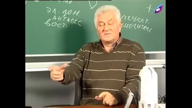 Важный показатель воды - ОВП