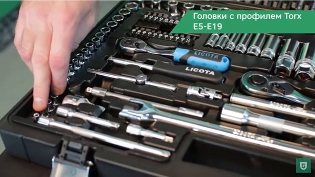 Продажа профессионального инструмента и оборудования для ремонта автомобиля и другой техники. смотреть онлайн