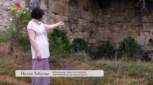 Пять легенд Алании