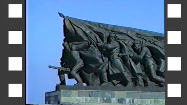Время, назад! Год 1975