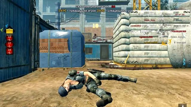 Warface Стройка смотреть онлайн