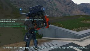 Death Stranding - Что будет если УБИВАТЬ ВРАГОВ И НЕ СЖИГАТЬ ТРУПЫ? Секретная концовка