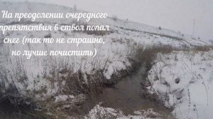 Охота на утку поздней осенью