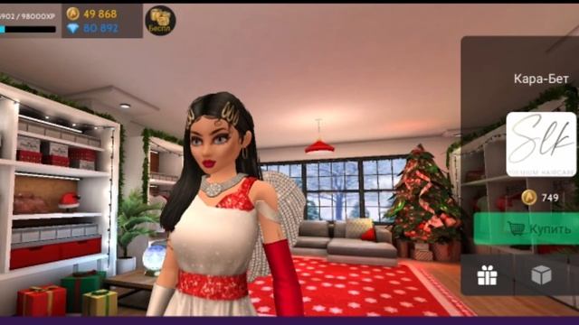 Все причёски с серьгами в Авакин Лайф. смотреть онлайн