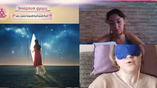 Регрессия, с телепатом 250 (ч 1) "Прошлая жизнь Магини, древний Алтай/ Обереги и Кармические хвосты