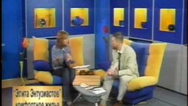 Игра Го в телепередаче Самое время 1