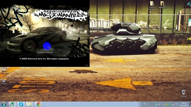 Коды на Need for Speed Most Wanted смотреть онлайн