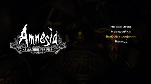 Amnesia: A Machine for Pigs