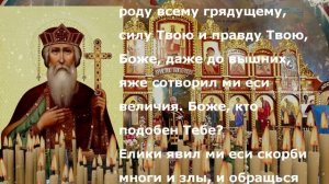 МОЛИТВА МОНАХИНЬ ОТ АЛКОГОЛИЗМА. Быстрое и полное исцеление от пьянства и запоев