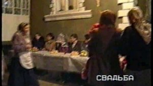 6 декабря 1998, с. Султанянгиюрт, ул. Ю. Акаева 51