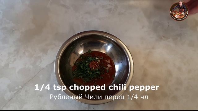 Kebab Recipe (Divine Flavor). смотреть онлайн
