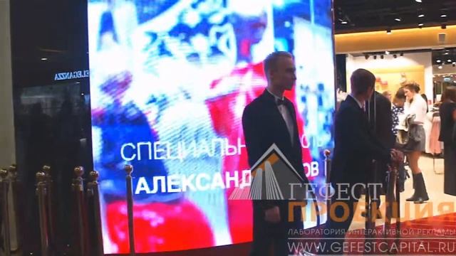 Филиал Гефест Проекция сдал 4 светодиодных экрана для брендов LOVE REPUBLIC и ZARINA. смотреть онлайн