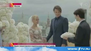 Приятные новости Татьяна Волосожар и Максим Траньков поженились! Ура!