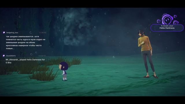 A Memoir Blue [Полное прохождение] смотреть онлайн