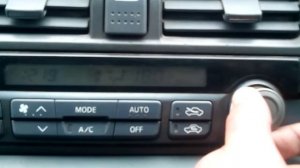 Работа климата в Nissan Presage U30