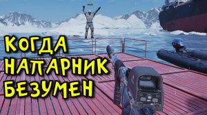 Zero Caliber VR - КОГДА НАПАРНИК БЕЗУМЕН