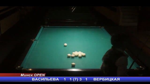 Васильева-Вербицкая смотреть онлайн