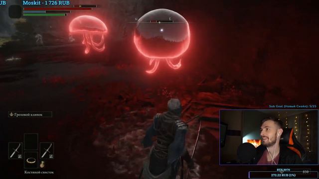 ПОИГРАЛ В ELDEN RING - ПЕРВЫЕ ВПЕЧАТЛЕНИЯ смотреть онлайн