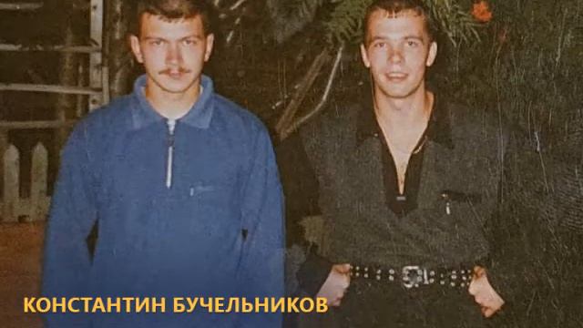 МБОУ "Средней общеобразовательной школе №6 г.Томмота" 95 лет. Видеопоздравление "Выпуск 1997 года" смотреть онлайн