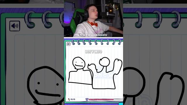 НИКТО НЕ УГАДАЛ СЛОВО СТРИМЕРА 4 #twitch #стрим #твичлучшее